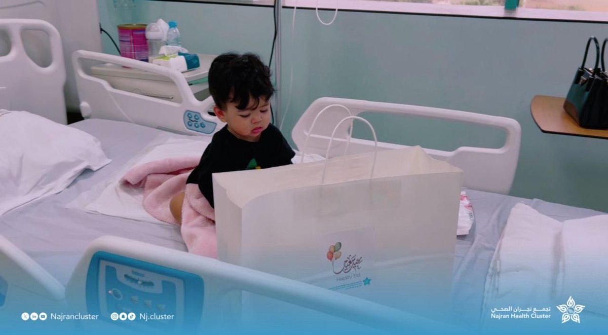 تجمع نجران الصحي tweet media