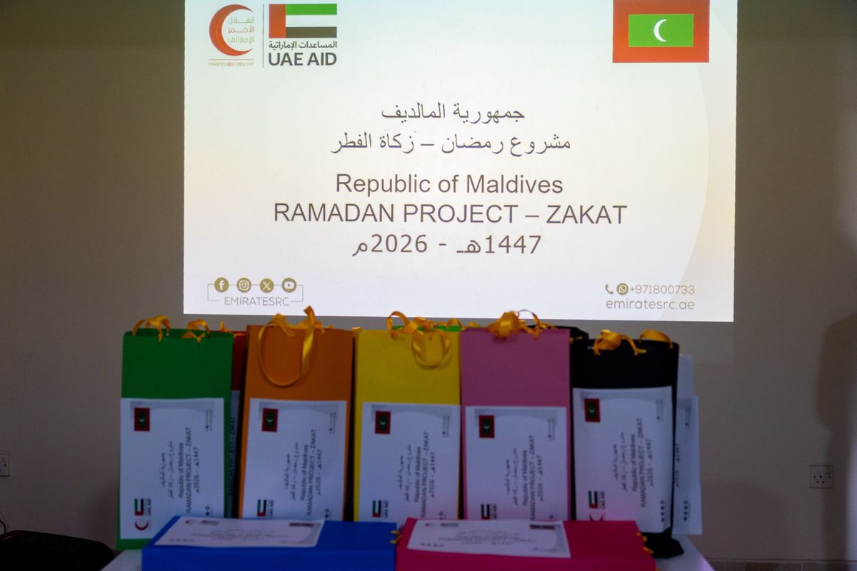 Ministry of Social and Family Development tweet media