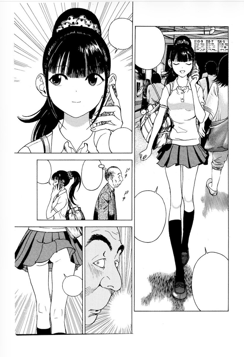 BLACK BOX EDITIONS tweet media