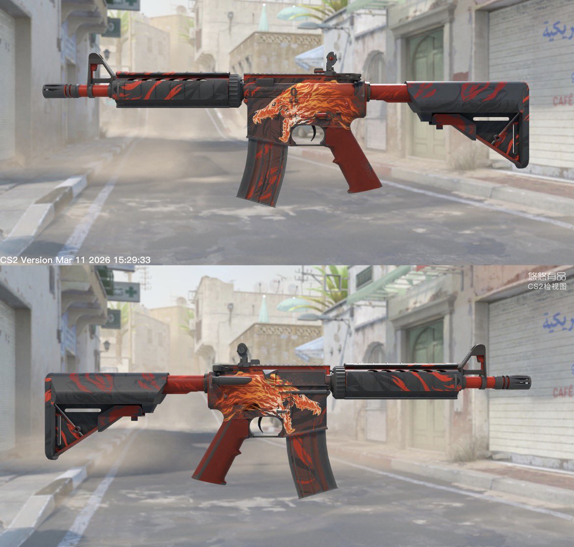 Andaluchino - Buying Skins 94% tweet media