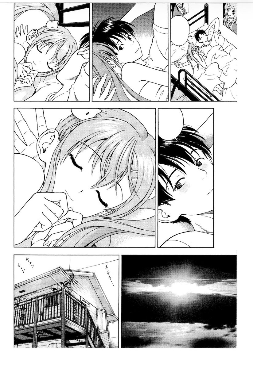 BLACK BOX EDITIONS tweet media