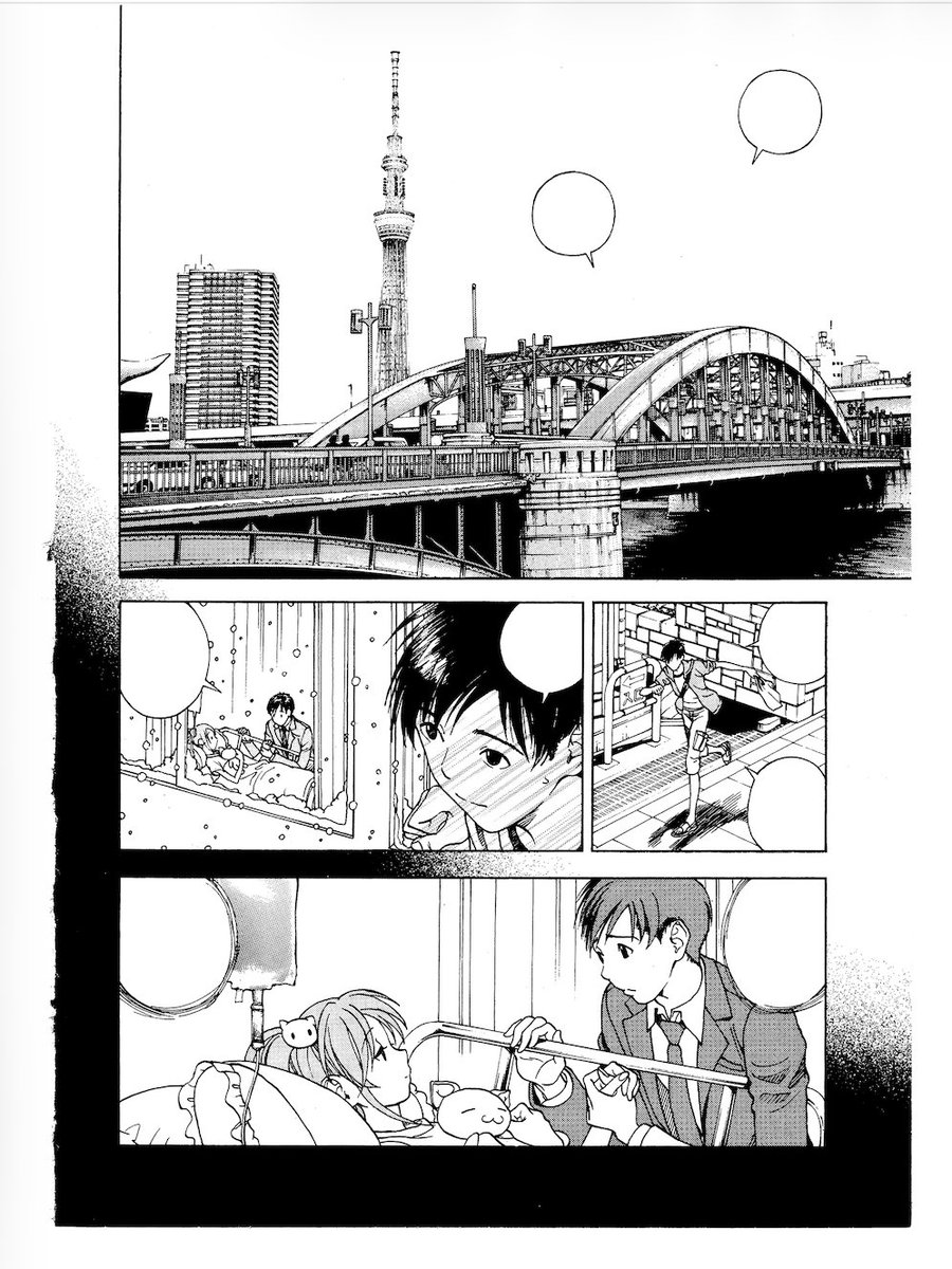 BLACK BOX EDITIONS tweet media