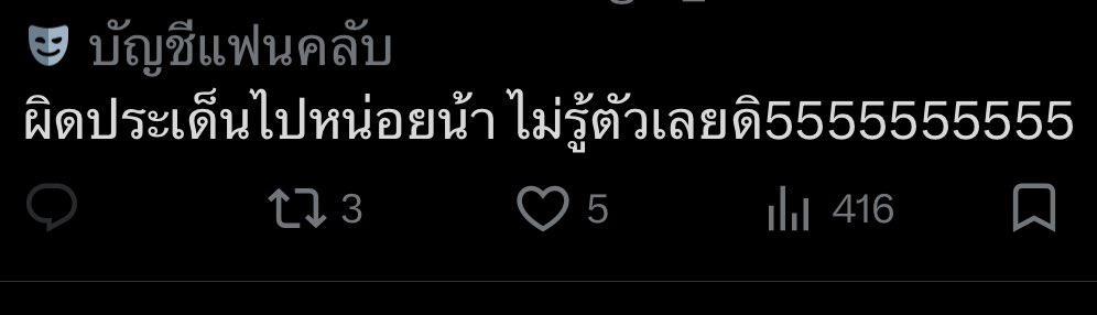 𖧷˚ ༘ บั ก ลี่ ย์ ૮꒰ • ˕ • ꒱ა。 ༘˚𖧷 tweet media