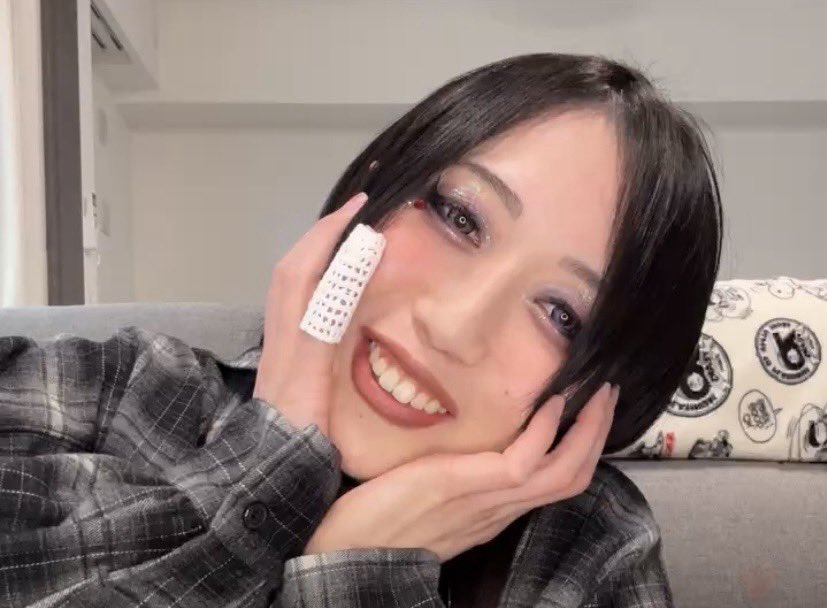 Club de Fans del HATE tweet media