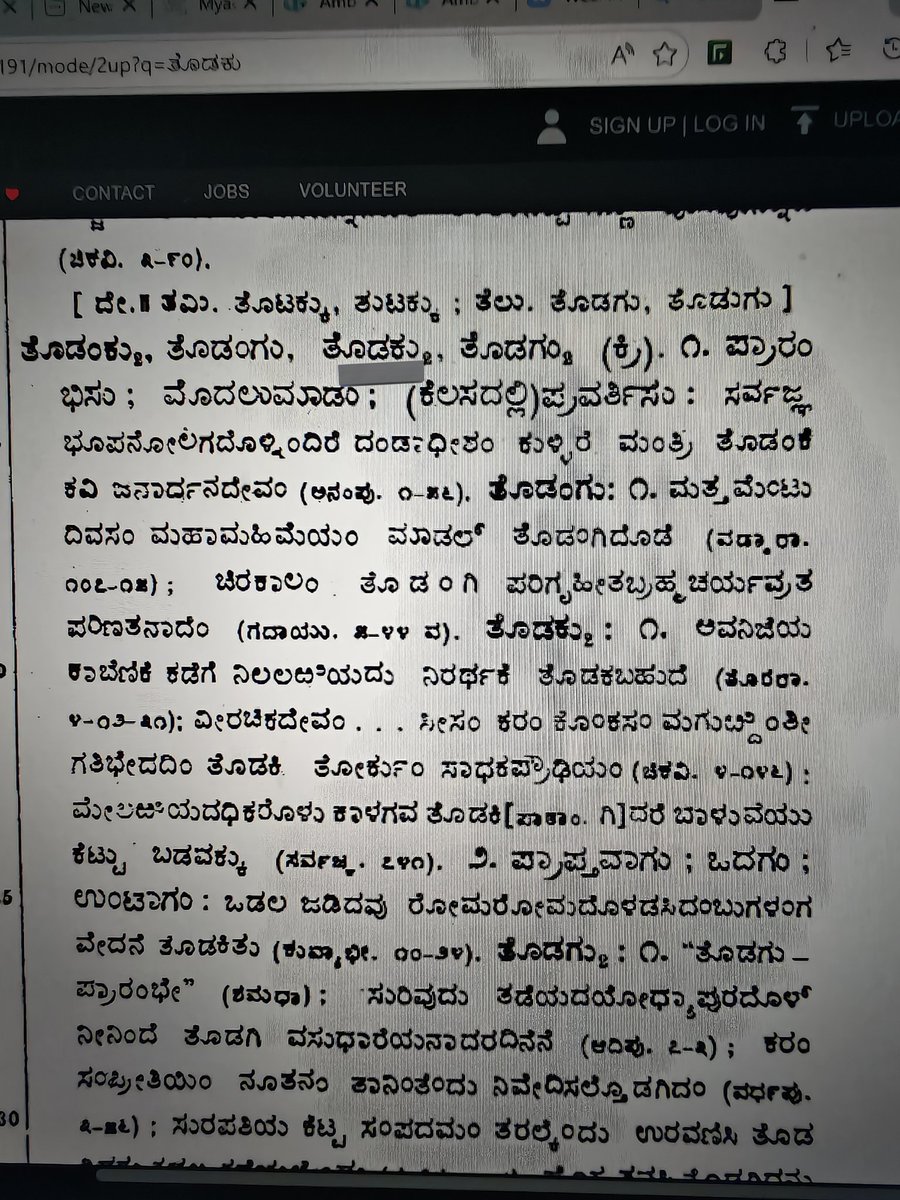 ಗುರು ಕುಲಕರ್ಣಿ tweet media