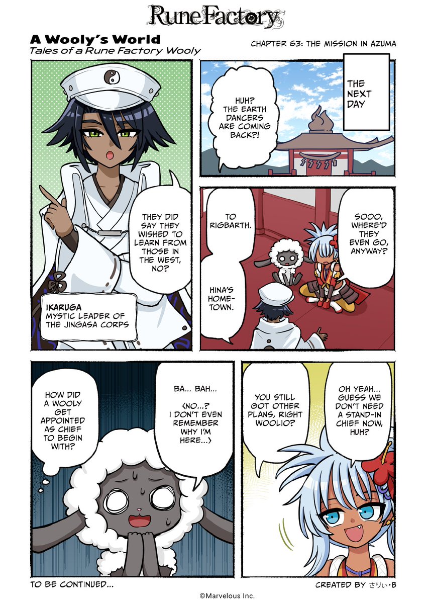 Rune Factory tweet media