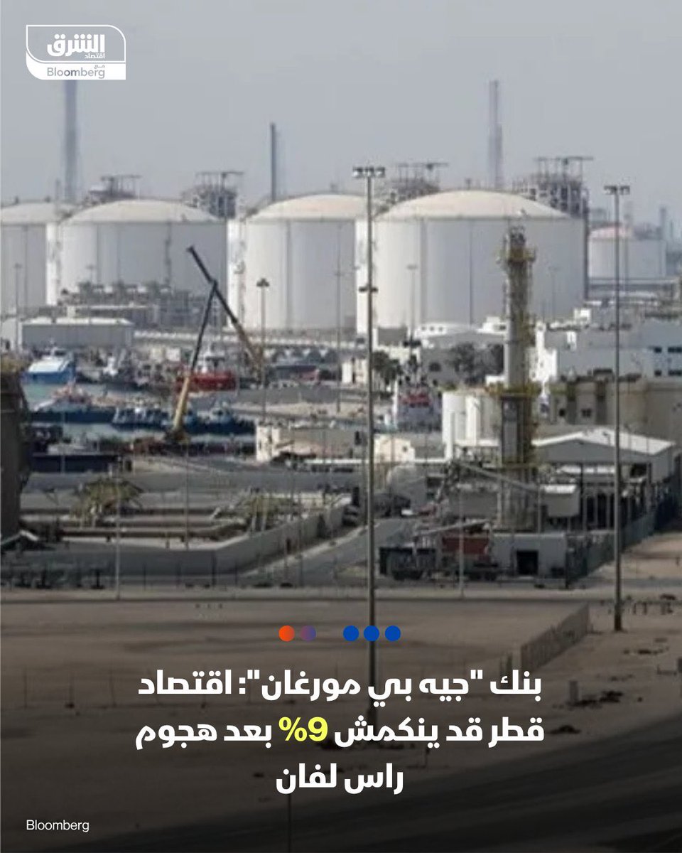 حسين بن حمد الرقيب tweet media