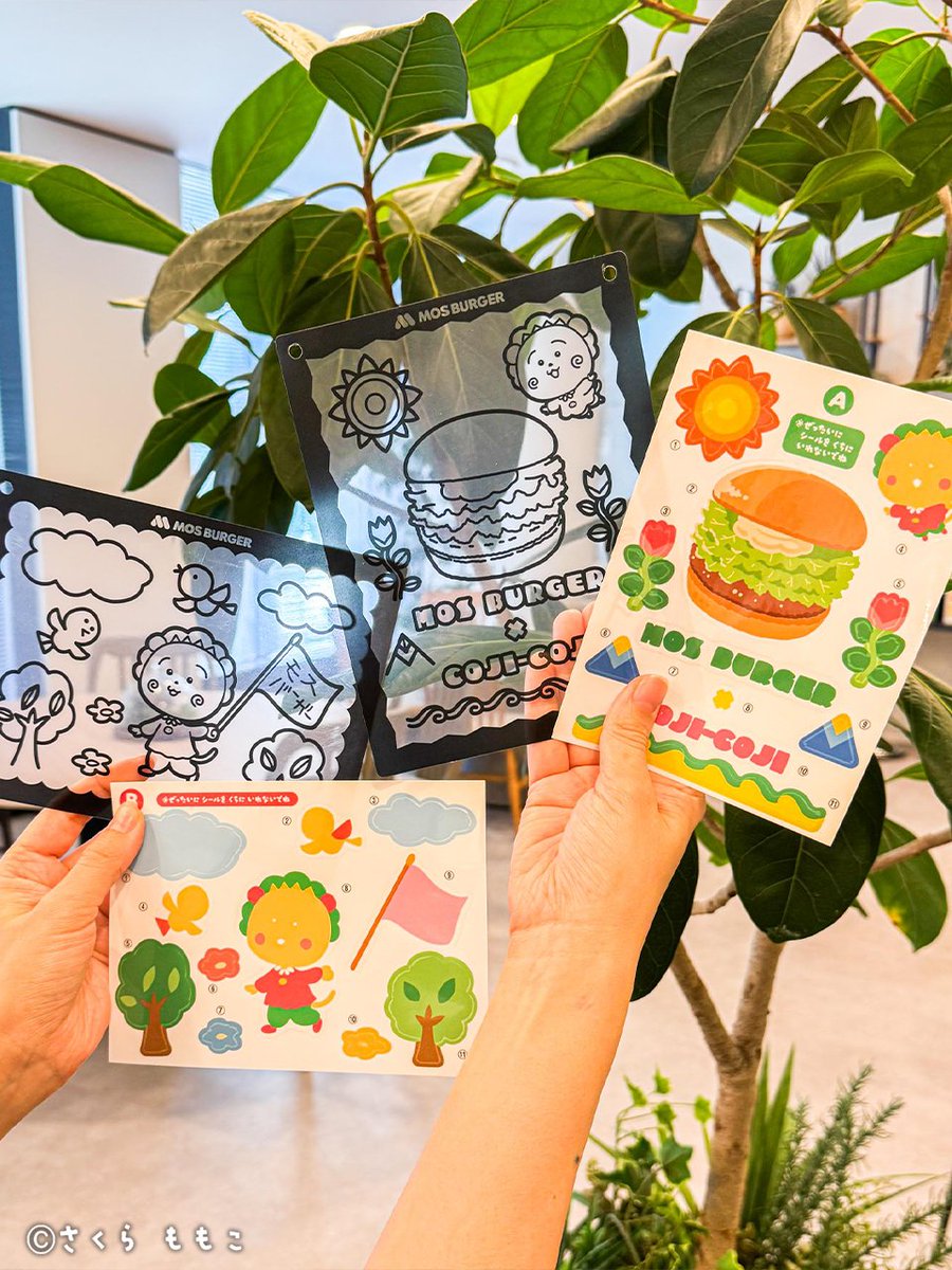 ぺたぺたシールを貼って楽しめるぬりえ🎨 コジコジやテリヤキバーガー