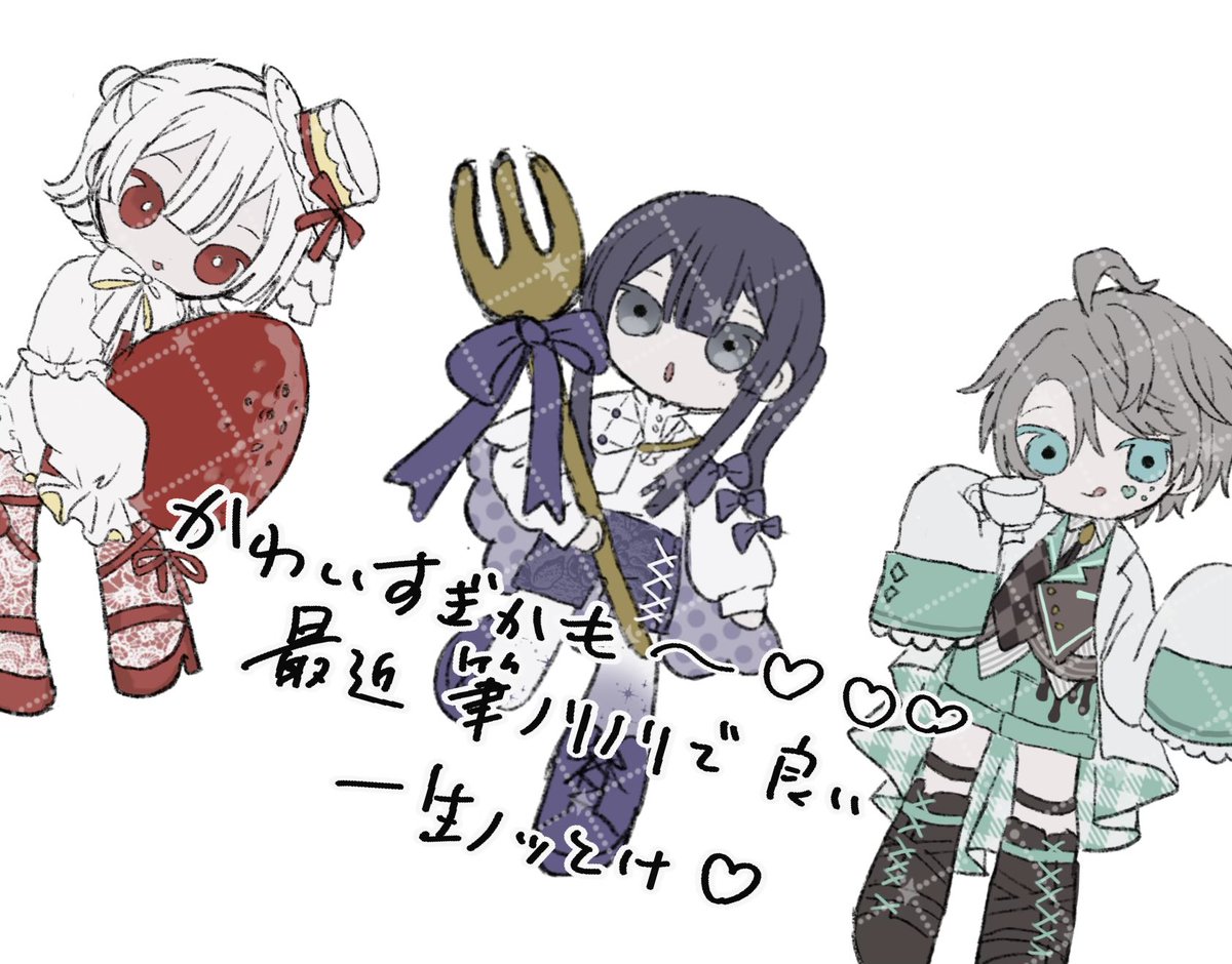 ガラス tweet media