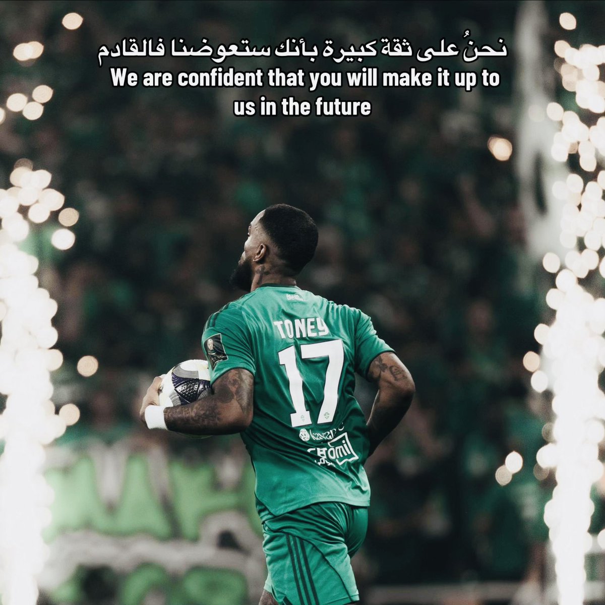 هباس • ⚖️ 🇸🇦 tweet media