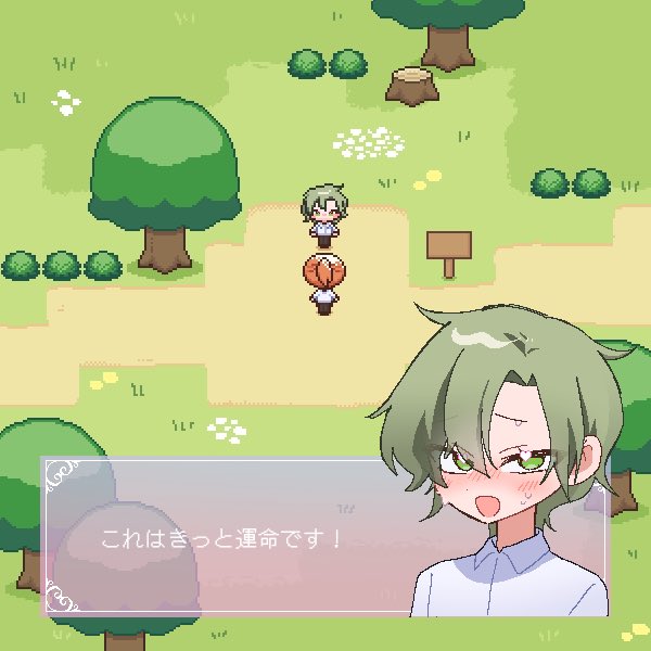 Rei_Electromoon's tweet photo. Green’s Story Quest 💚

#alanbecker #picrew #secgreen #grapeduo

https://t.co/x7Ql1KHOKA https://t.co/B2Z2J9GNdD