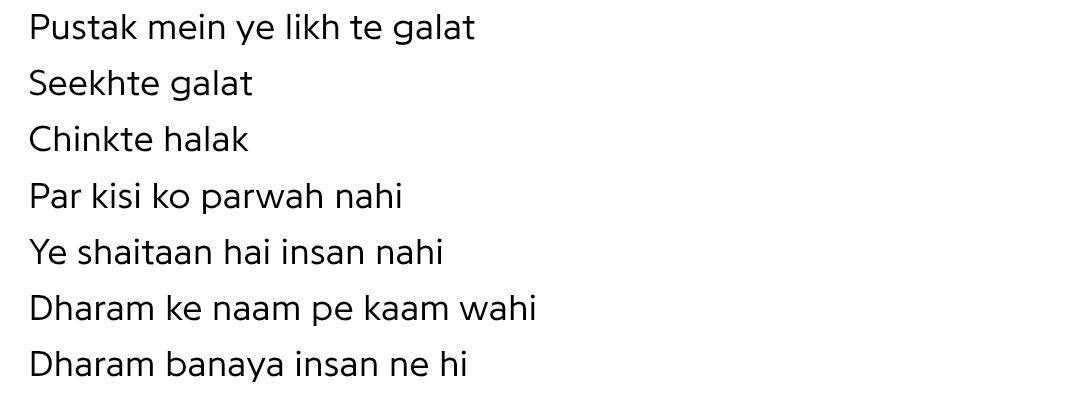 𝘼𝙙𝙞𝙩𝙝𝙮𝙖. tweet media