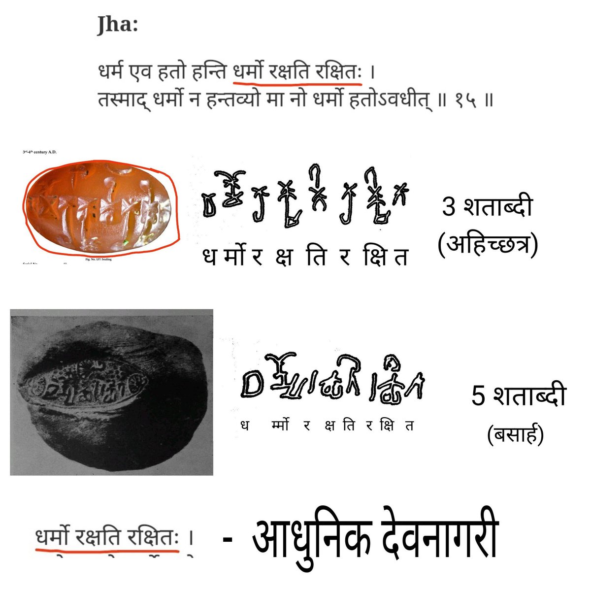 Chronicle watch tweet media