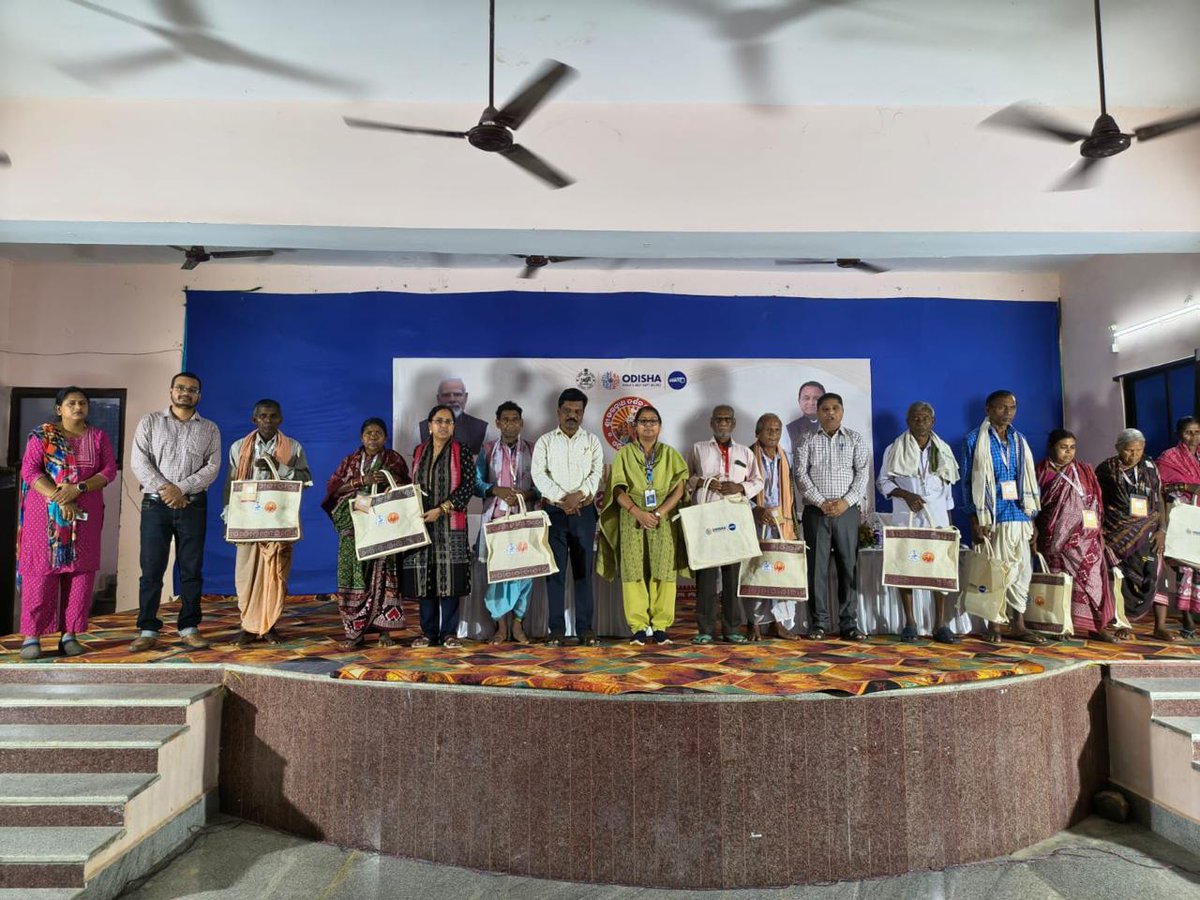 District Magistrate Subarnapur tweet media