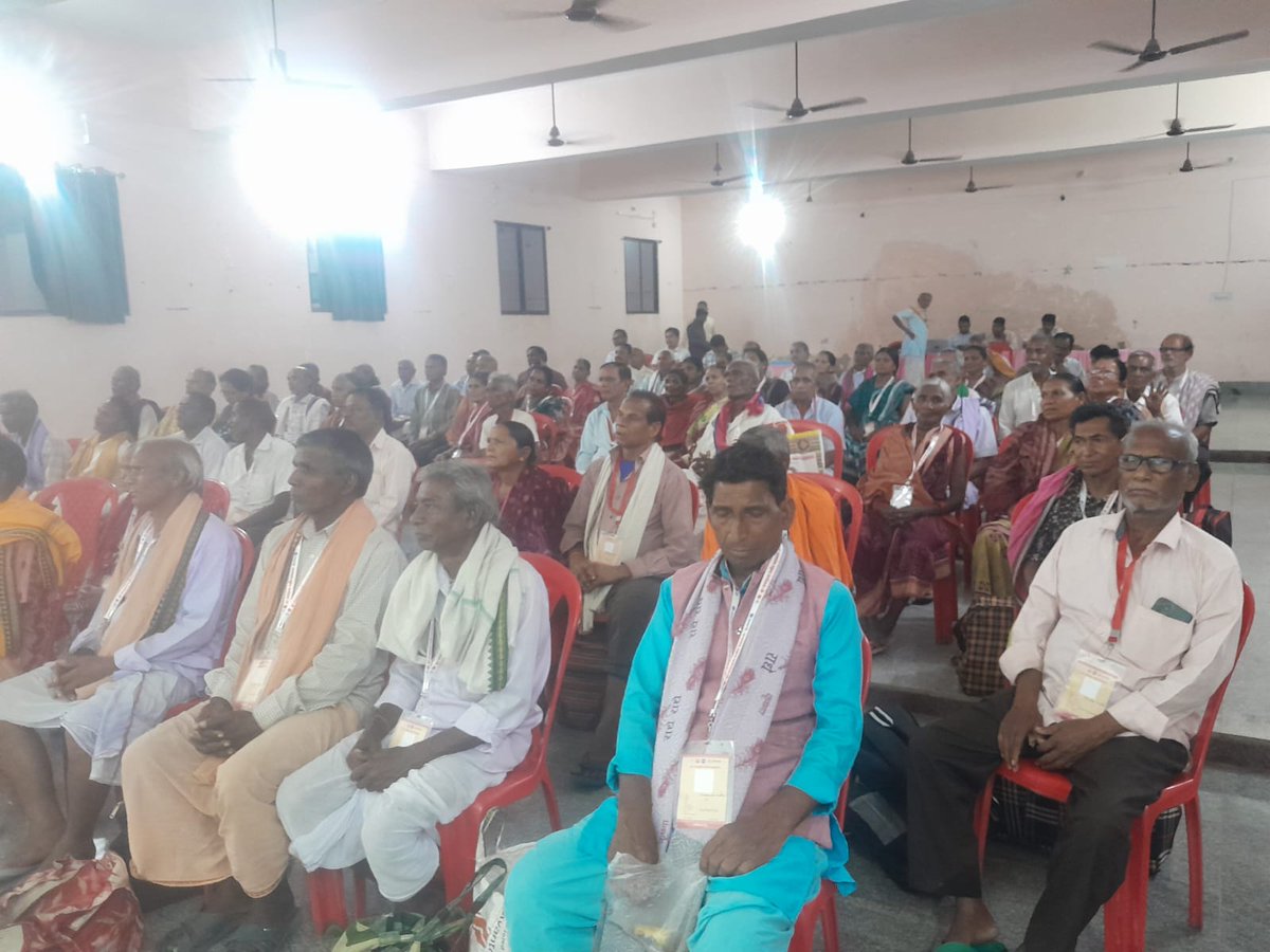 District Magistrate Subarnapur tweet media