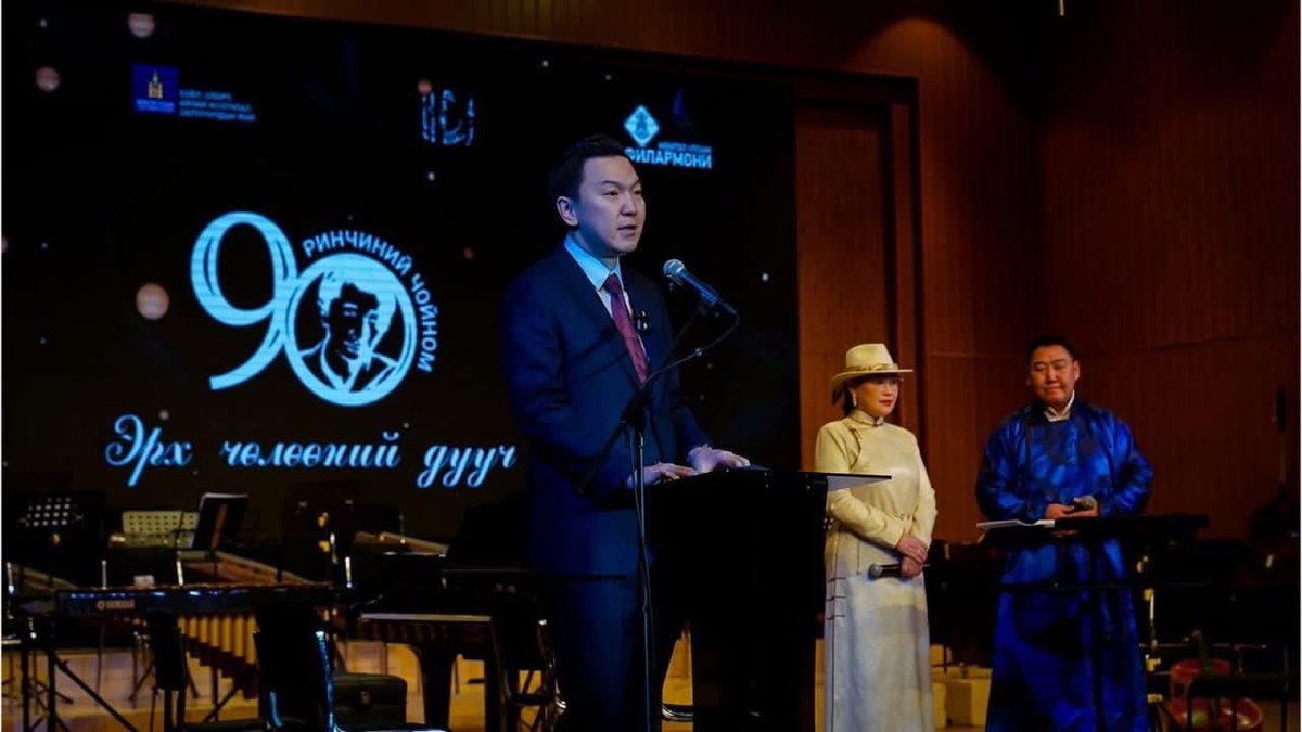 Чинбатын Ундрам tweet media