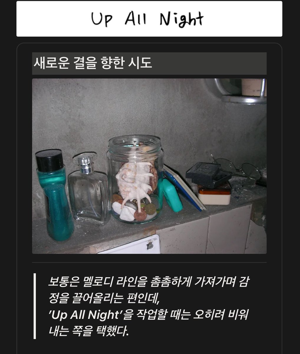 PILTHEMAX tweet media