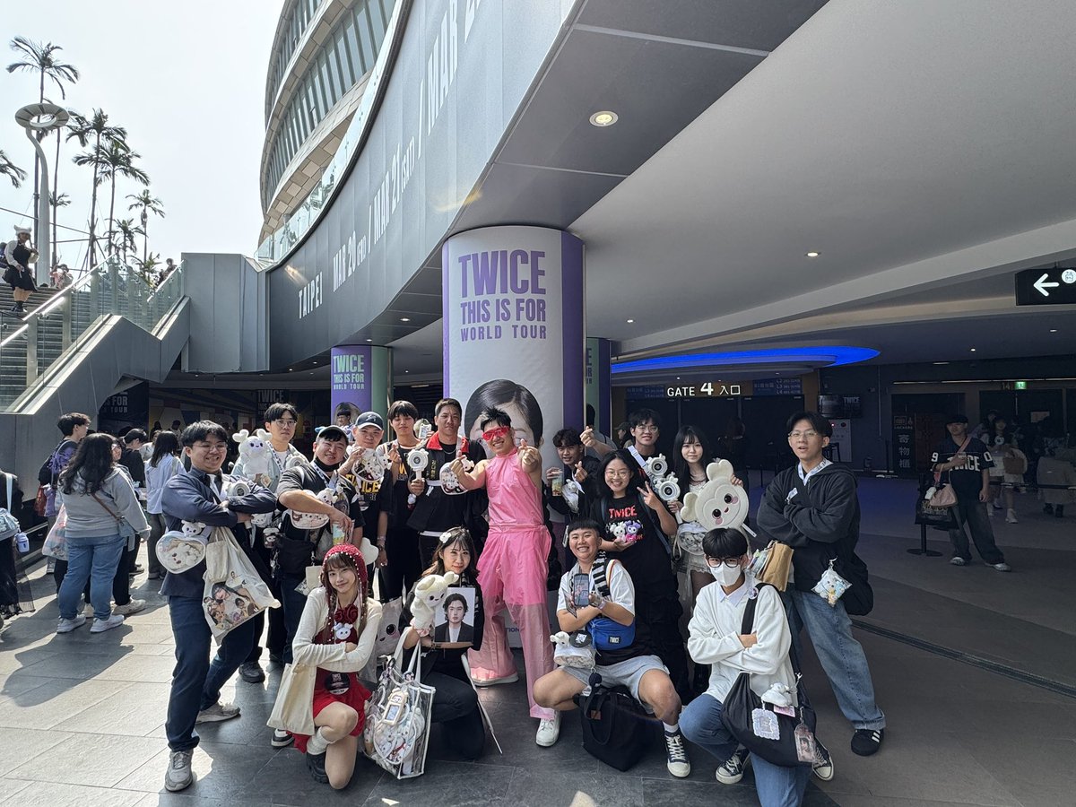 twice_0712.saida.lovely tweet media