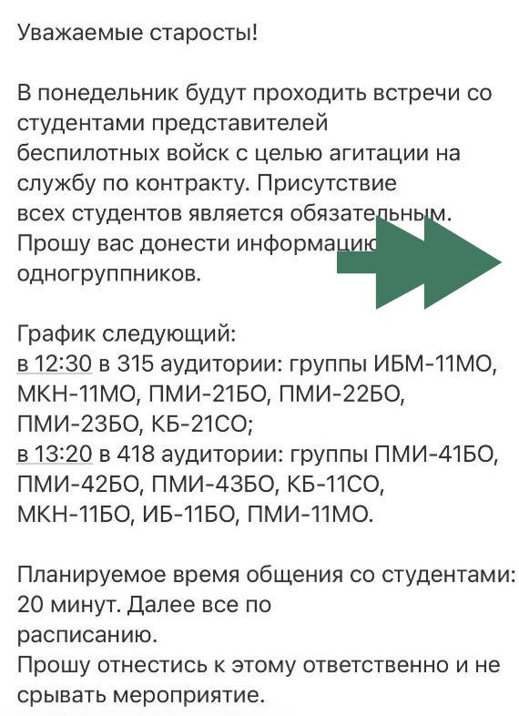 Activatica tweet media