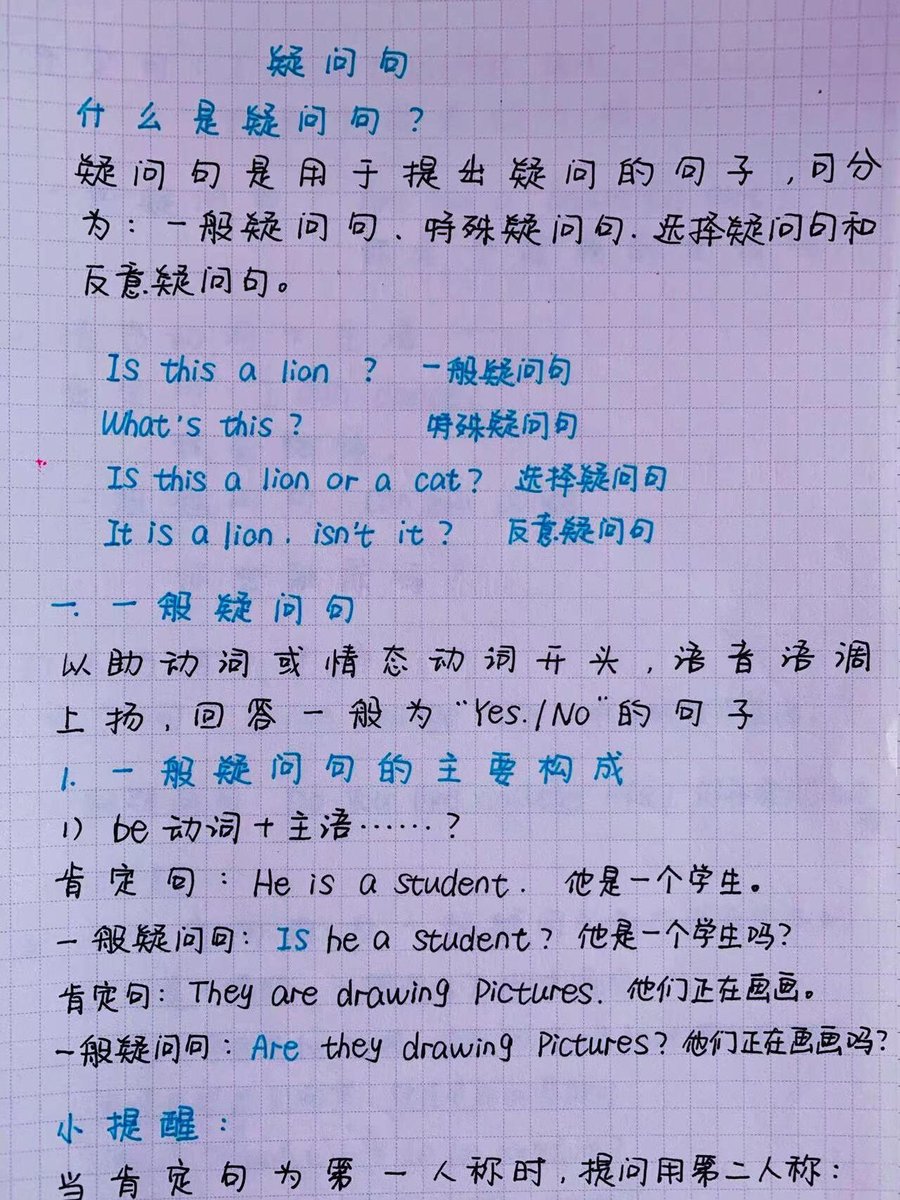 Dina Herrick tweet media