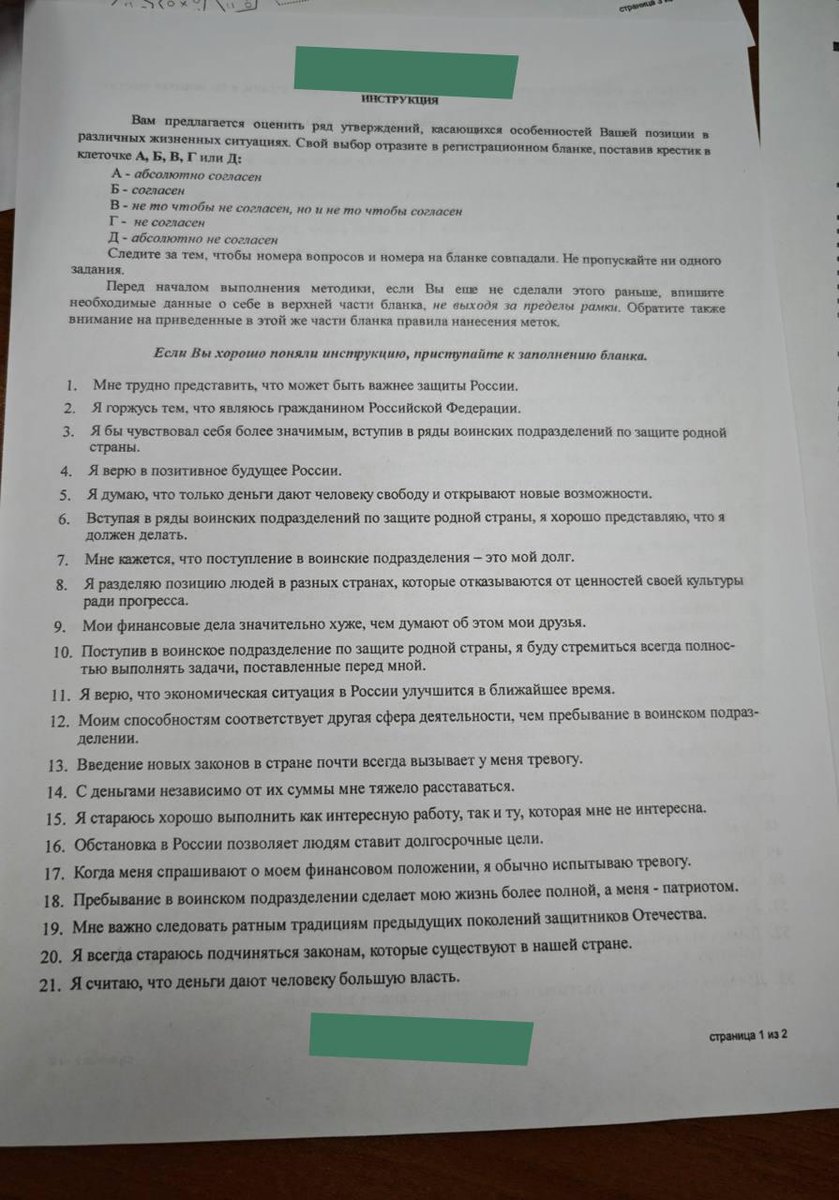 Activatica tweet media