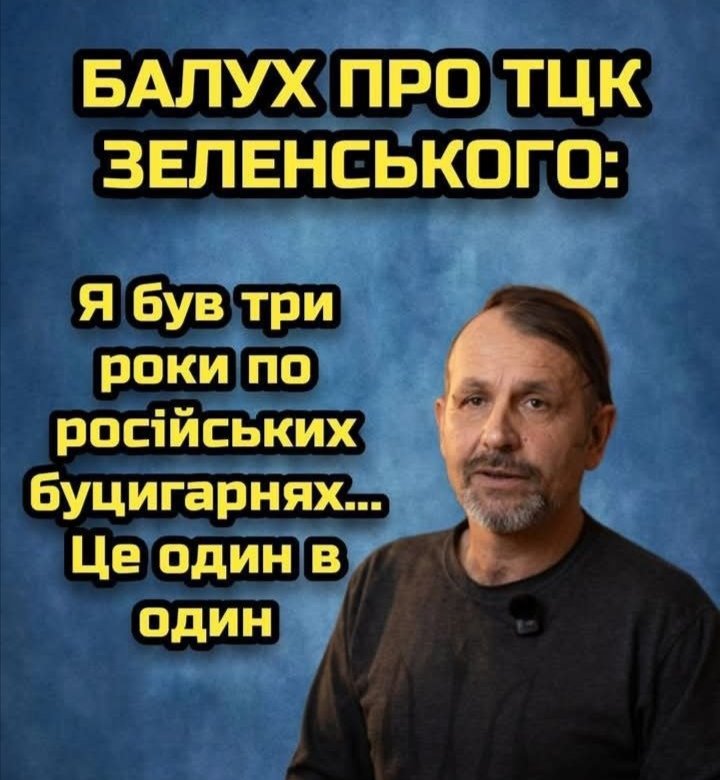 Pandamonium ☕ tweet media