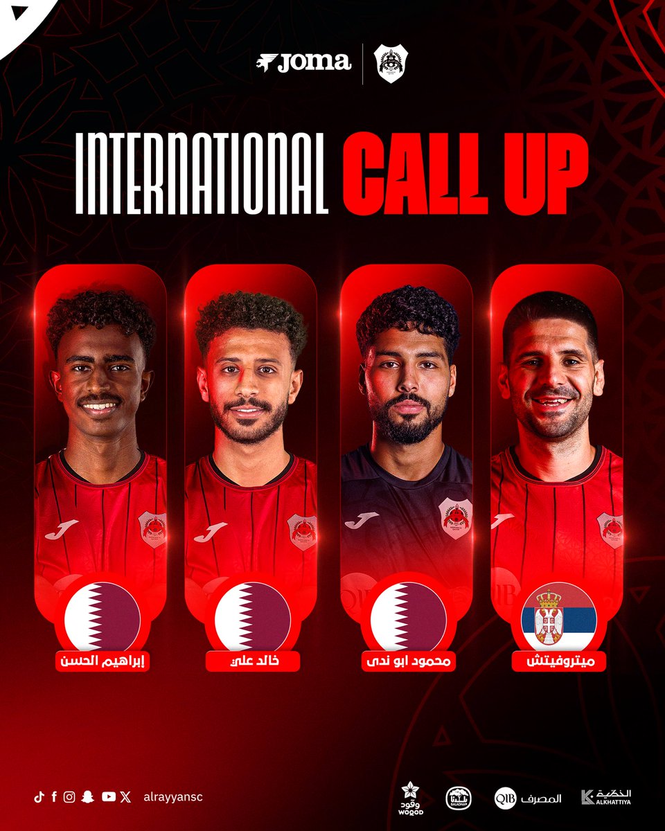 AlRayyanSC | نادي الريان tweet media