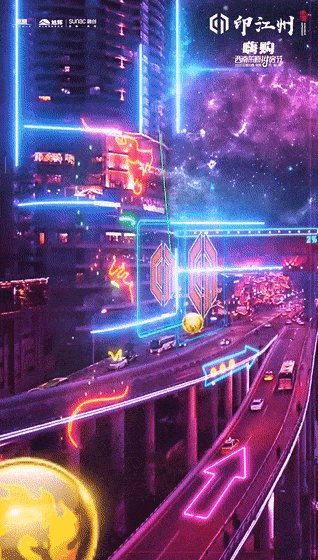 ONE Shott L tweet media