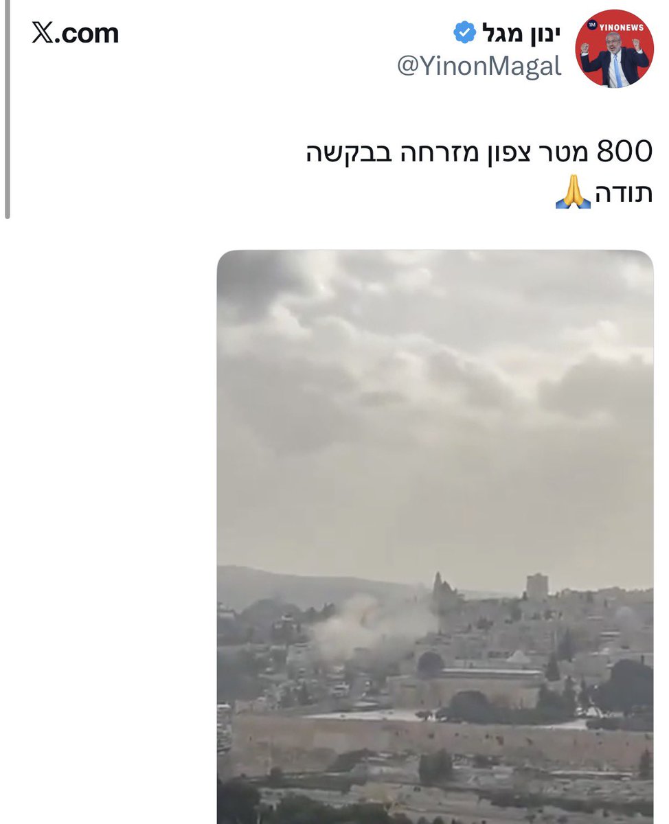 Yosef Yisrael tweet media