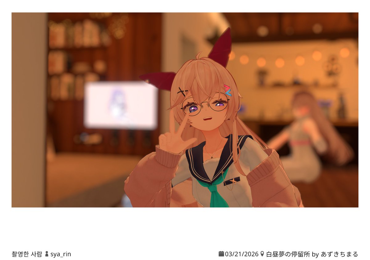 Wjmint tweet media