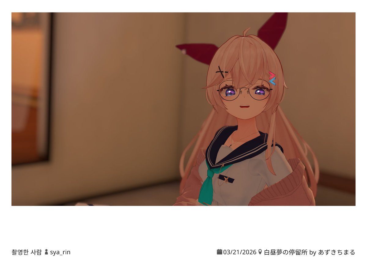 Wjmint tweet media