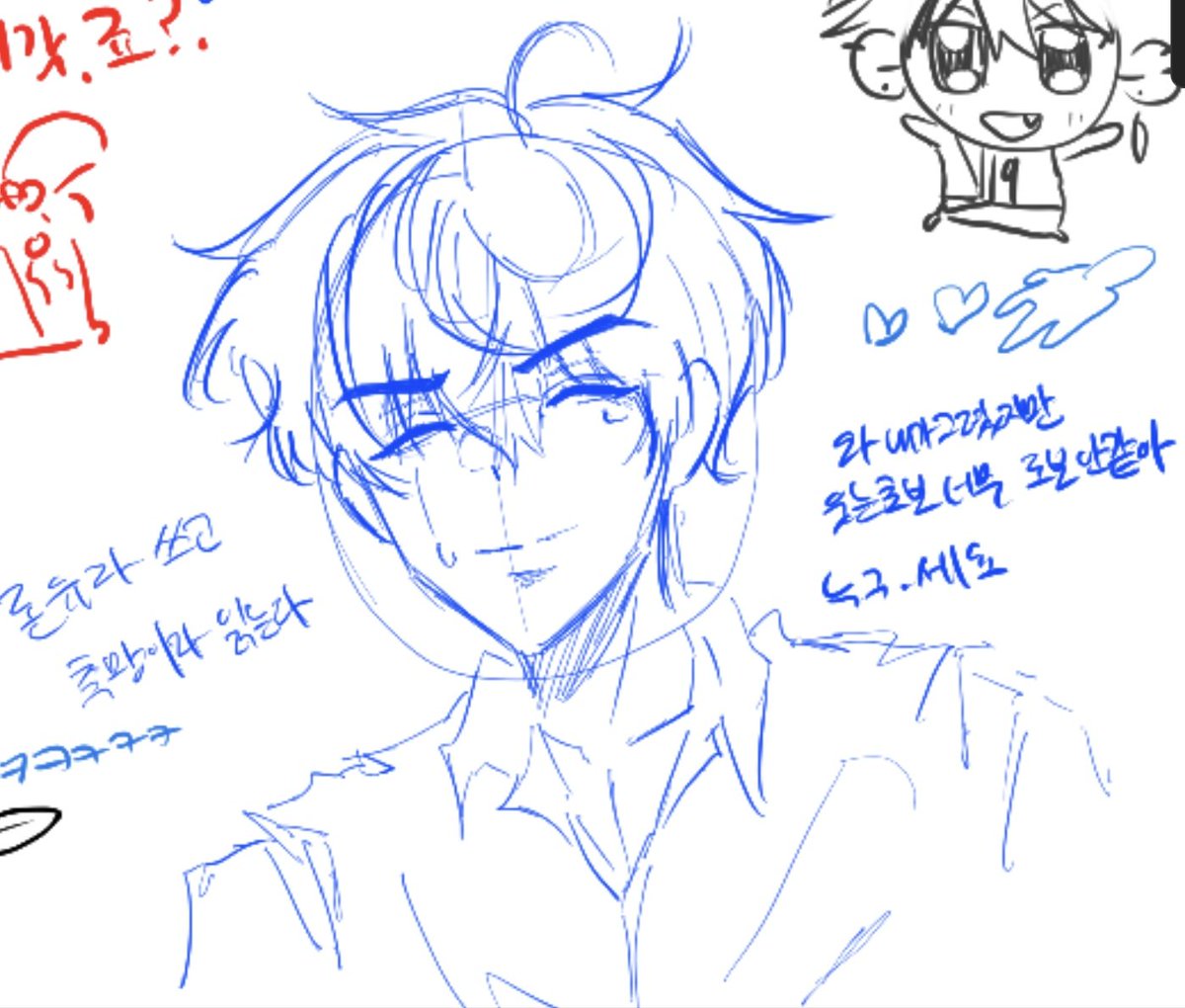 스코빌 tweet media