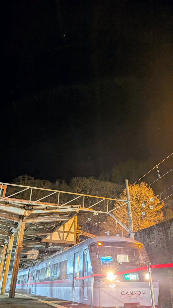 富山地鉄アテンダント【公式】 tweet media