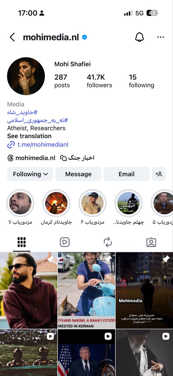 PersianAwaken🇮🇷 tweet media