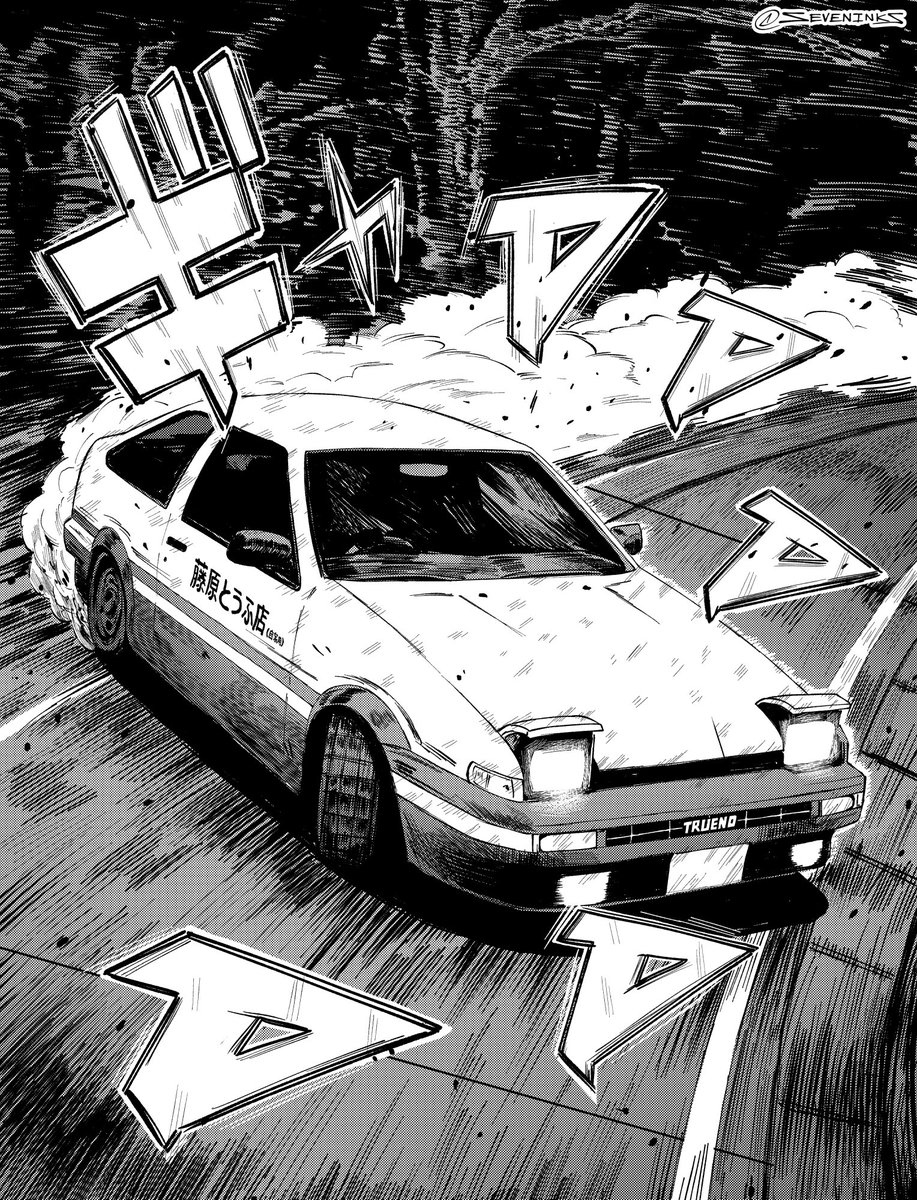 Seveninks tweet media