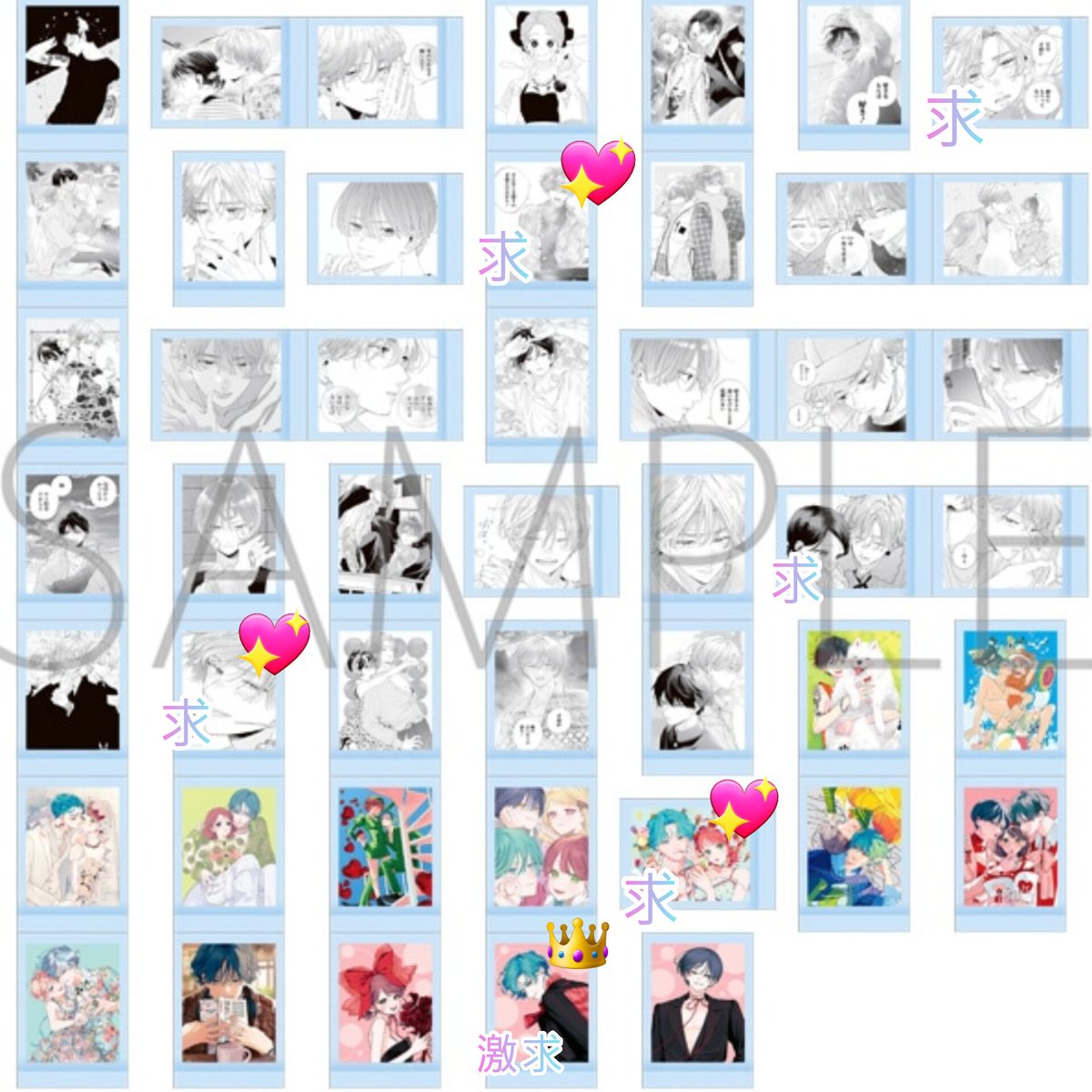 かな💤　プロカ必読 tweet media