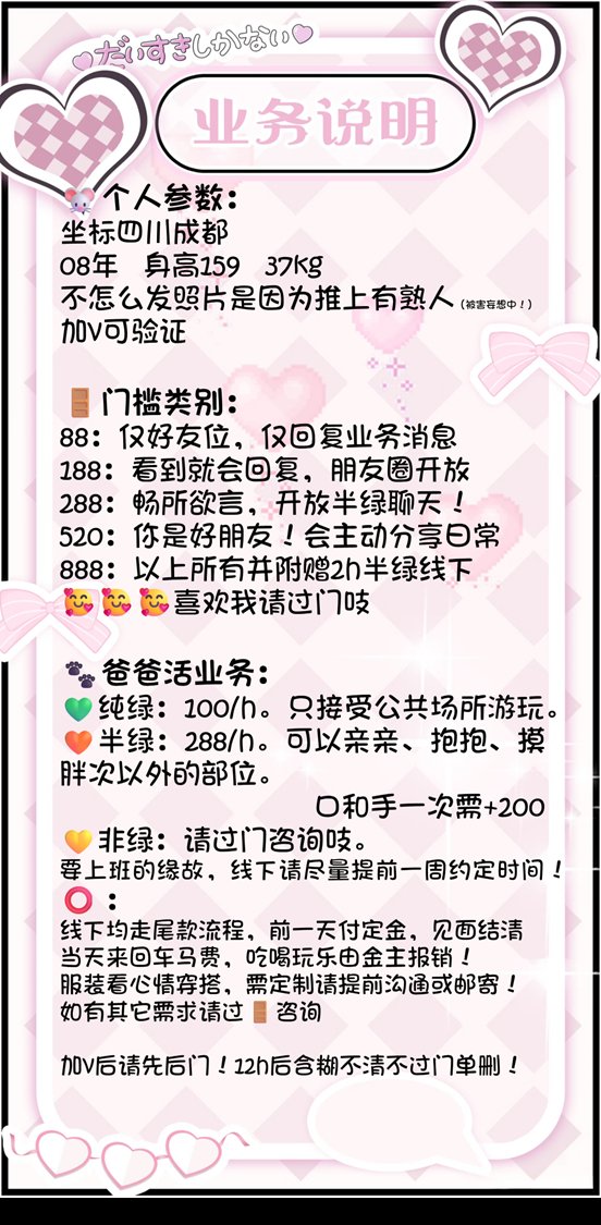 Only圆（可验证） tweet media