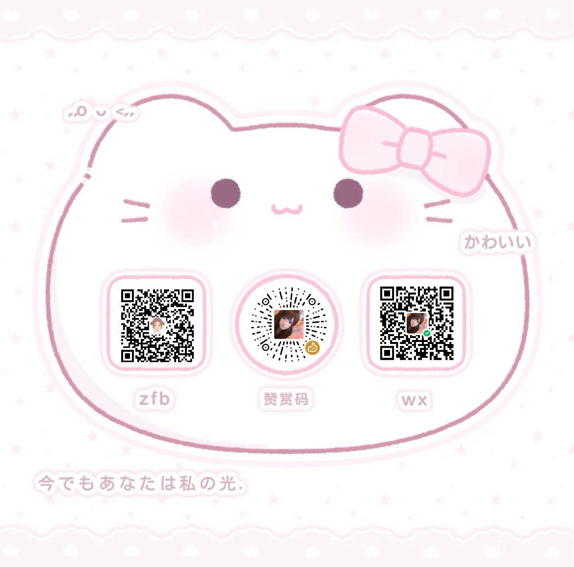 Only圆（可验证） tweet media