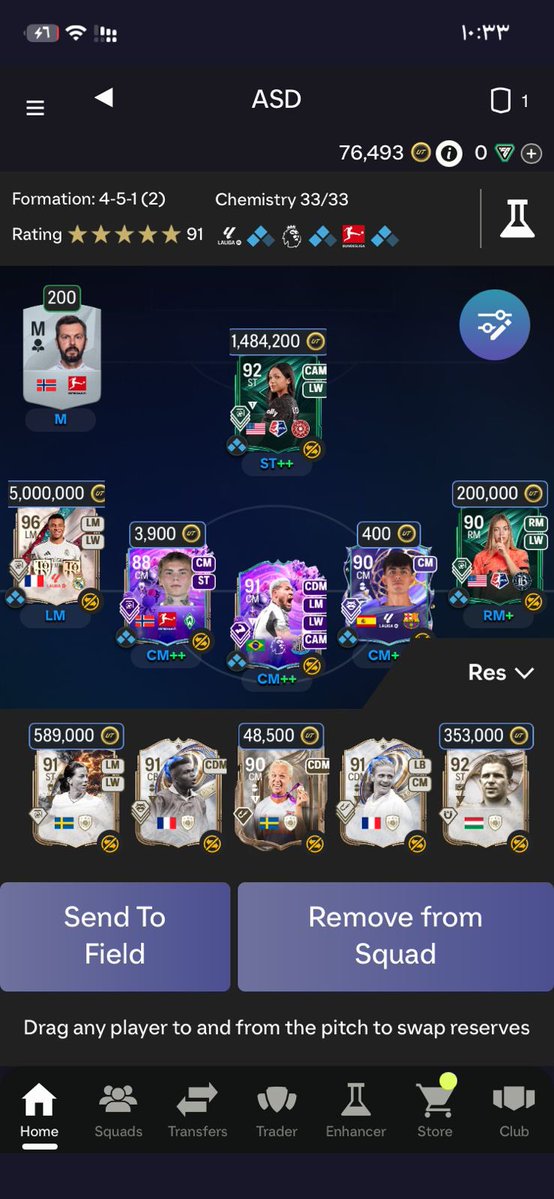 روبين ( اوفر كل شيء يخص فيفا) tweet media