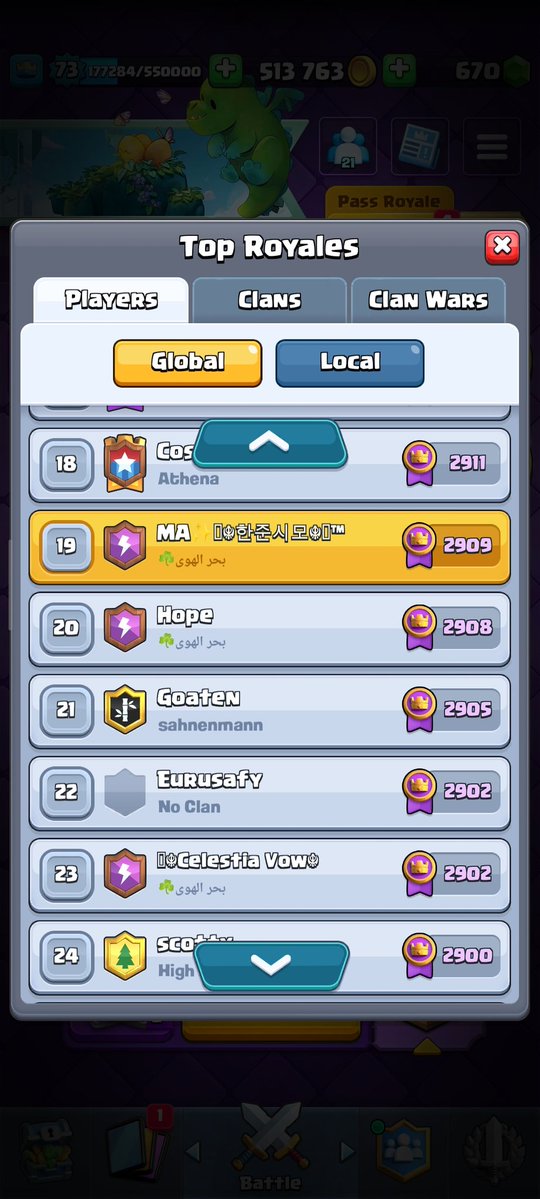 Celestia vow 🌬️💙 tweet media