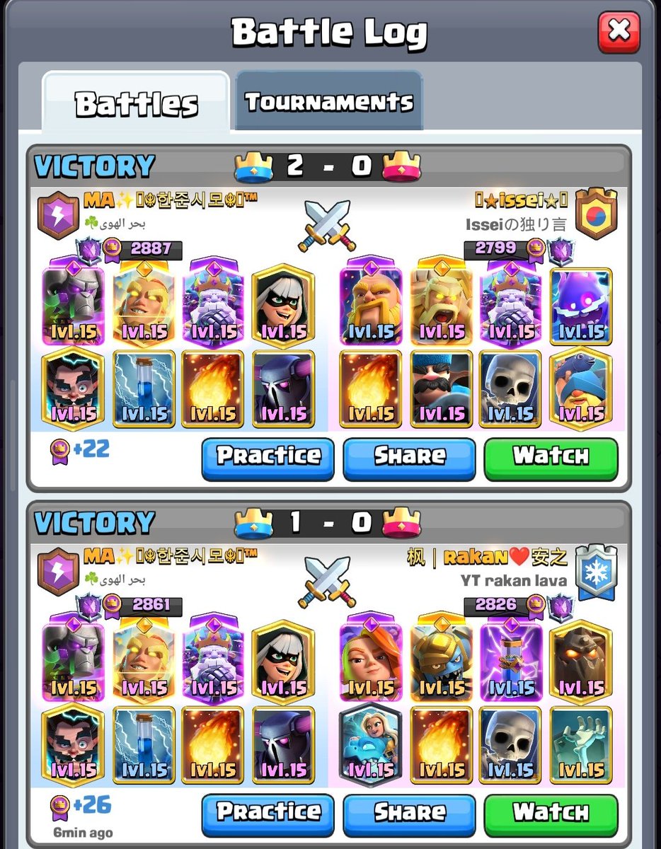 Celestia vow 🌬️💙 tweet media