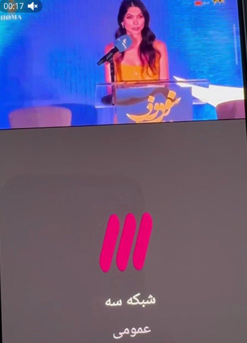 𝐍𝐢𝐨𝐡 𝐁𝐞𝐫𝐠 🇮🇷 ✡︎ tweet media