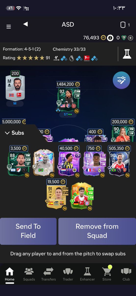 روبين ( اوفر كل شيء يخص فيفا) tweet media