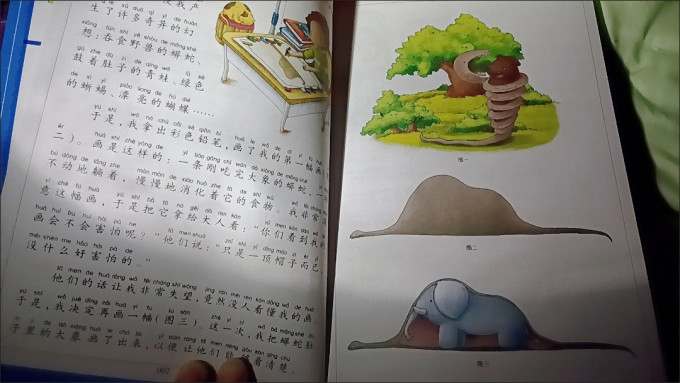 tim stroud tweet media