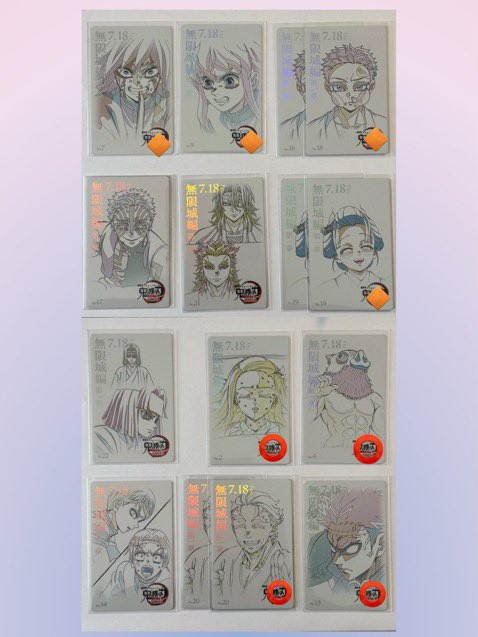 愛(取引アカウント) tweet media