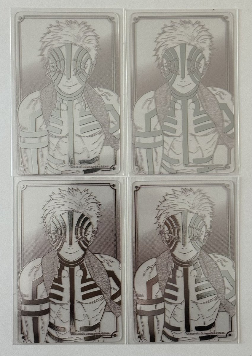 愛(取引アカウント) tweet media