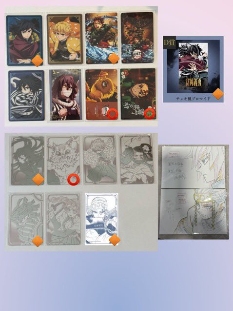 愛(取引アカウント) tweet media