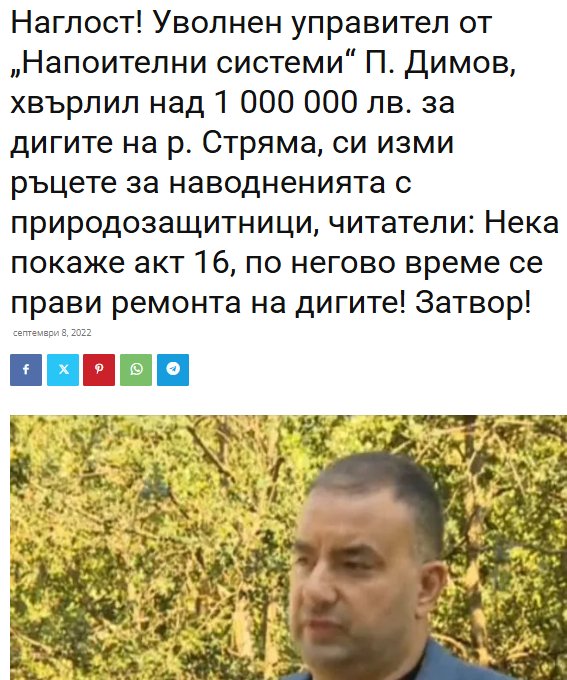 MurDzhi2 tweet media