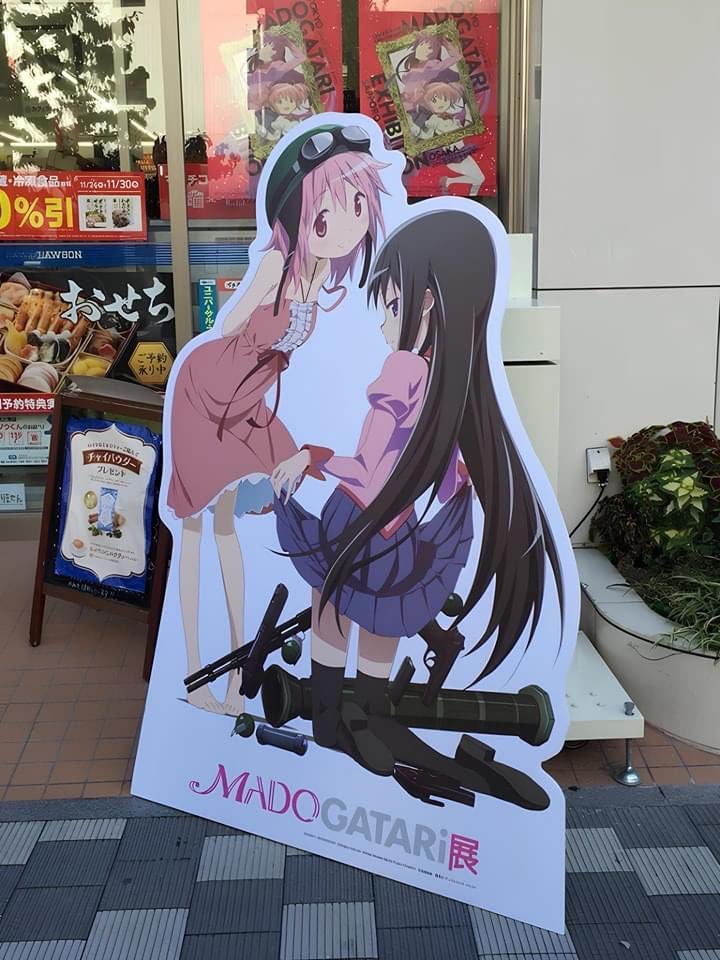 🦀 Monogatari Waifus 🍩 tweet media