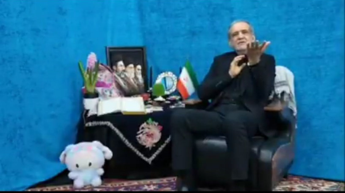 Hootan Rad | هوتن راد tweet media